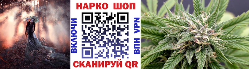 Купить КОКАИН  A PVP  ГАШИШ  Каннабис  Меф мяу мяу  Искитим