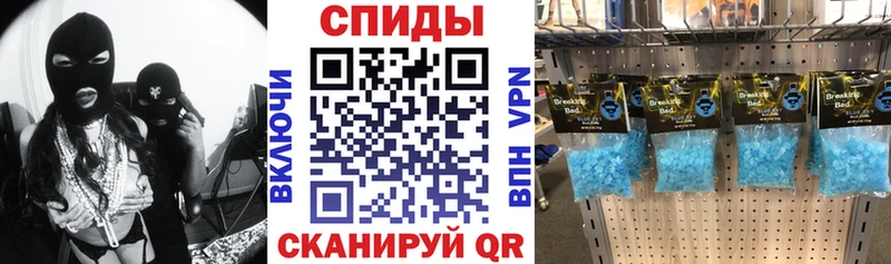 Амфетамин 98%  Купить закладки  Искитим 