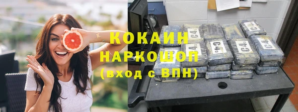 Альфа ПВП Елабуга