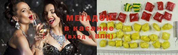 Альфа ПВП Елабуга