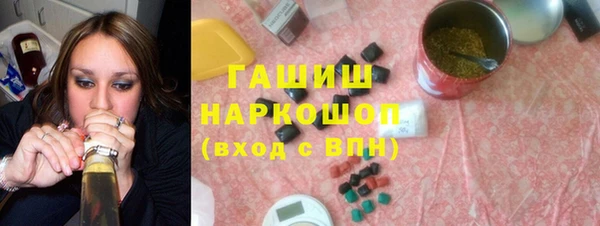 кокс Елизово