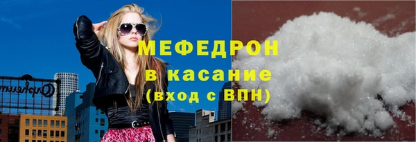 гидропоника Ельня