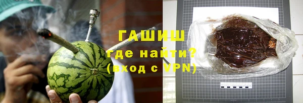 Альфа ПВП Елабуга