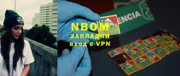 гидропоника Ельня