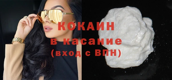 Альфа ПВП Елабуга