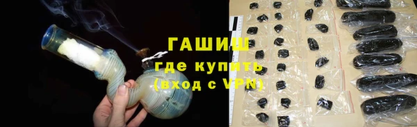 кокс Елизово