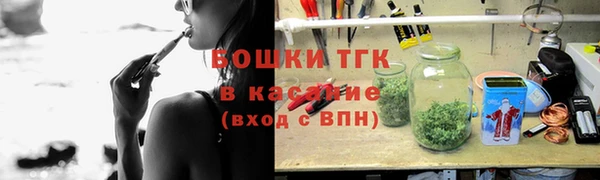 Альфа ПВП Елабуга