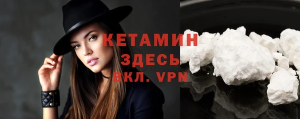 кокс Елизово