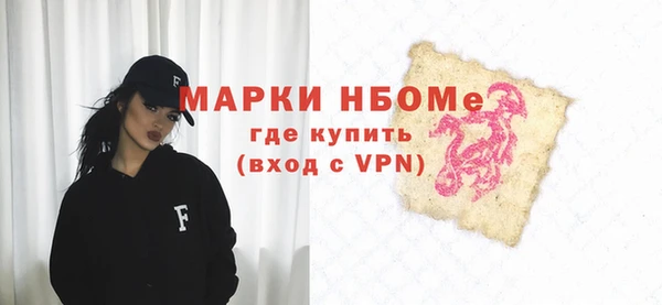 гидропоника Ельня