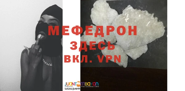 кокс Елизово