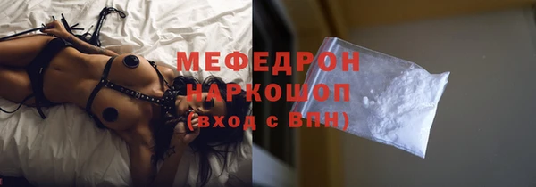 кокс Елизово