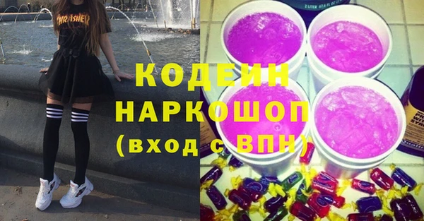 Альфа ПВП Елабуга