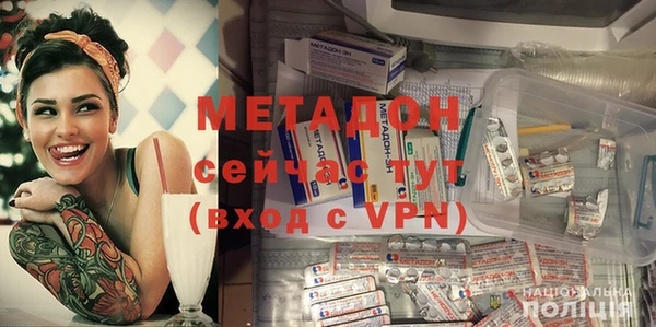 гидропоника Ельня