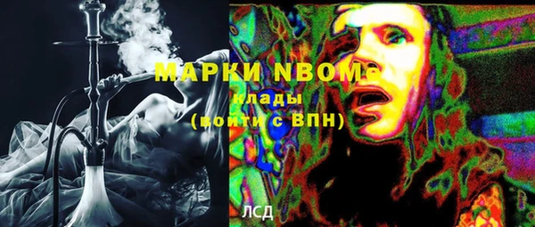 Альфа ПВП Елабуга