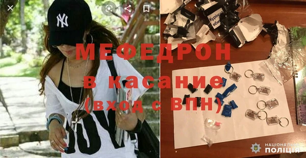 гидропоника Ельня