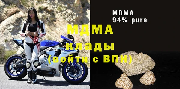 Альфа ПВП Елабуга