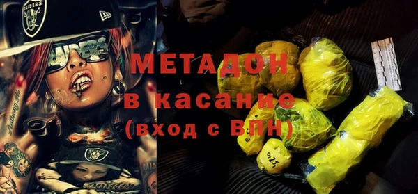 кокс Елизово