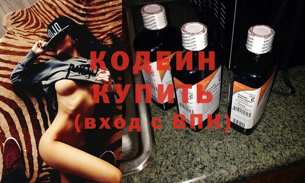 кокс Елизово
