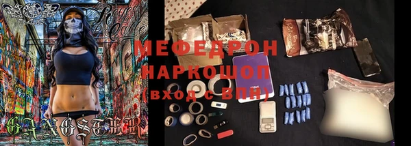 кокс Елизово