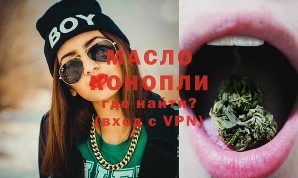 кокс Елизово