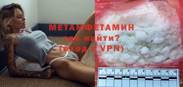 Альфа ПВП Елабуга
