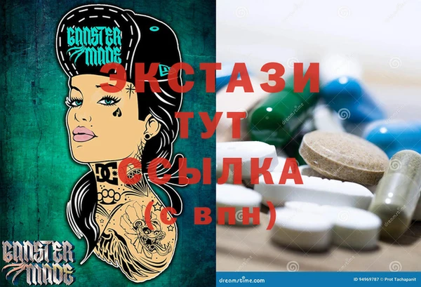 Альфа ПВП Елабуга
